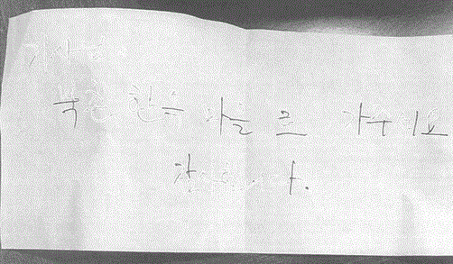 img101474991