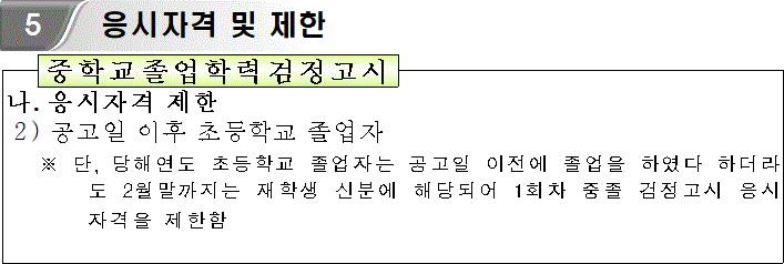 img106569645