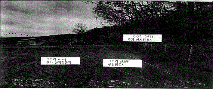 img110548861