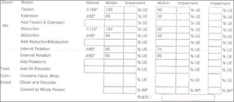 img110640941