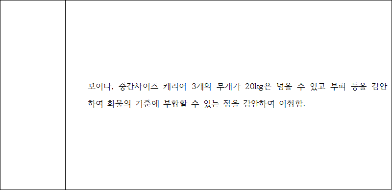 img110710195