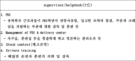 img112519005