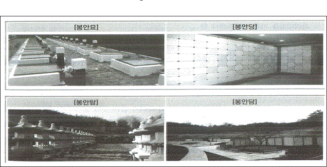 img117033287