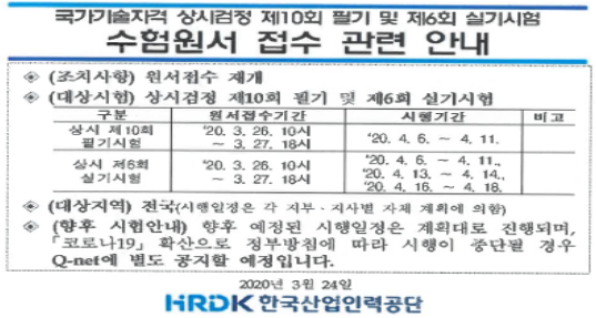 4번째 이미지
