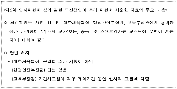 5번째 이미지