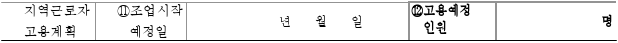 3번째 이미지