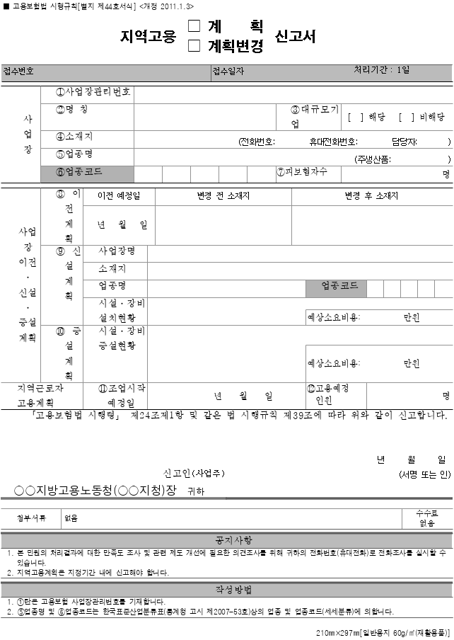 4번째 이미지