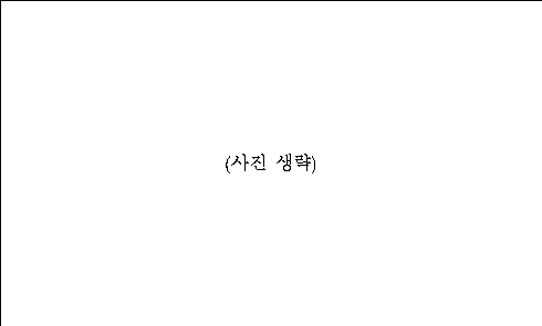 2번째 이미지