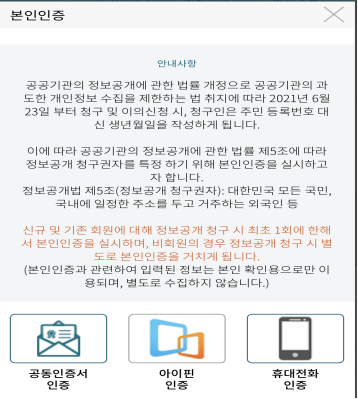 5번째 이미지