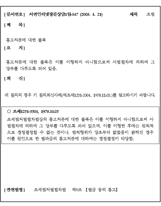 1번째 이미지