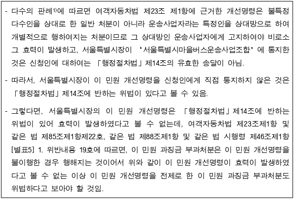 2번째 이미지
