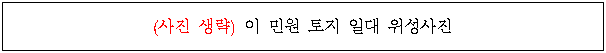1번째 이미지