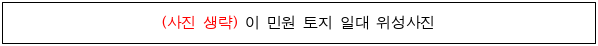 1번째 이미지