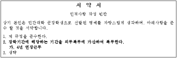 1번째 이미지