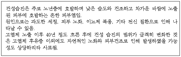 2번째 이미지