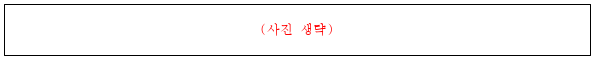 2번째 이미지