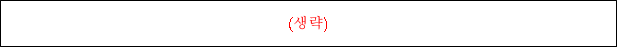 1번째 이미지