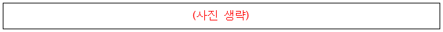 2번째 이미지