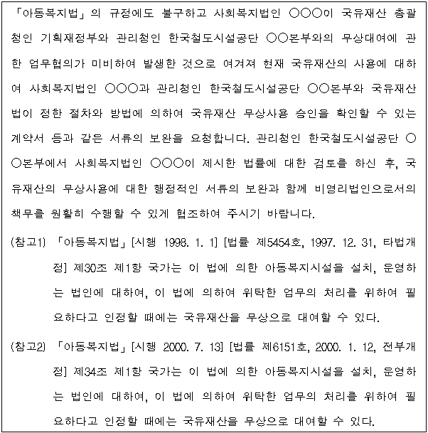 1번째 이미지