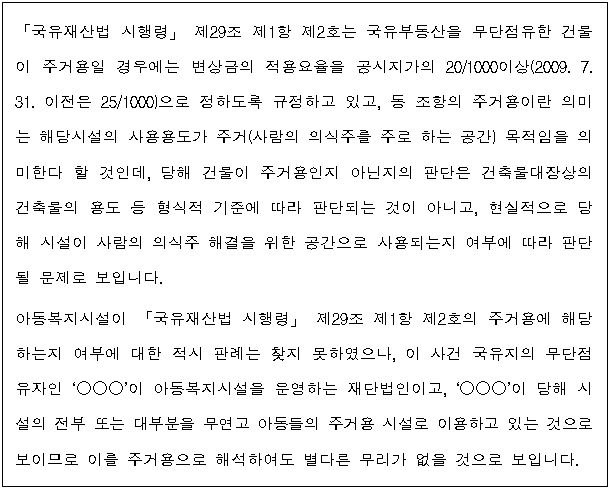 3번째 이미지