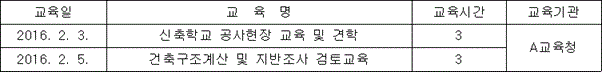 img117944431