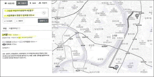 img117948185
