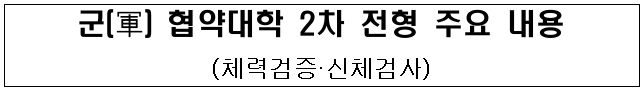 9번째 이미지