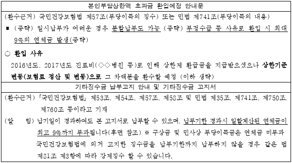 3번째 이미지