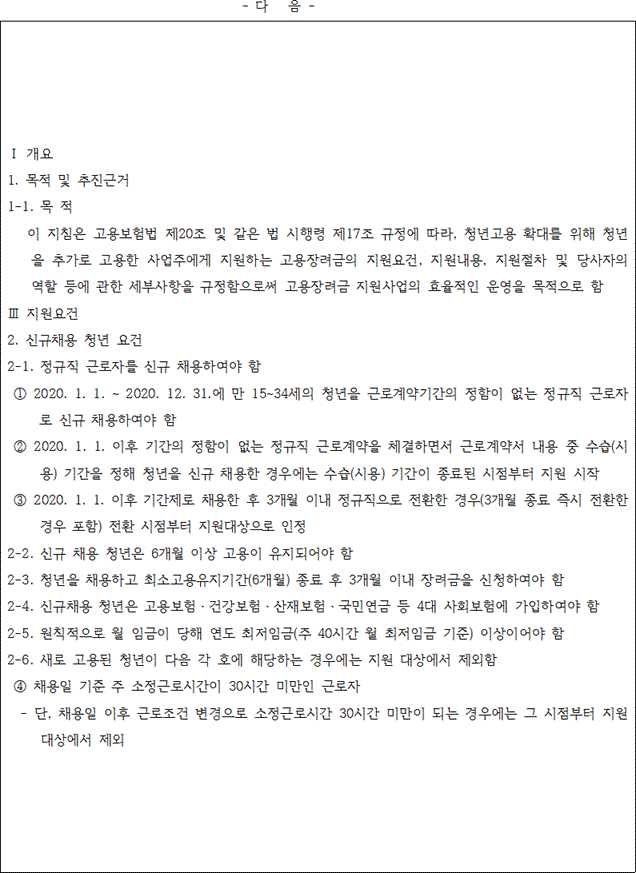 img118104631
