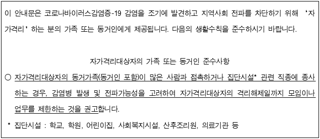 2번째 이미지