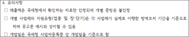 img118204481
