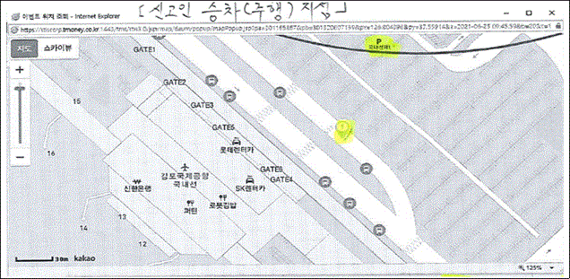 img118205547