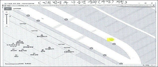 img118205549