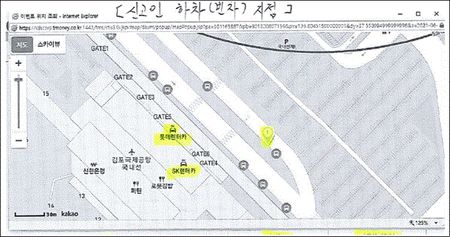 img118205729