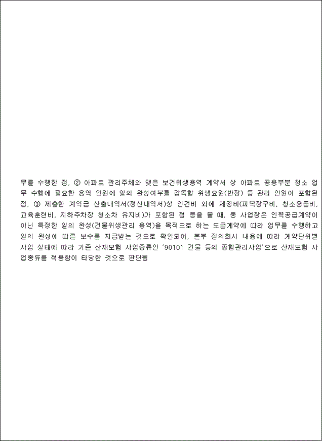 img118317537