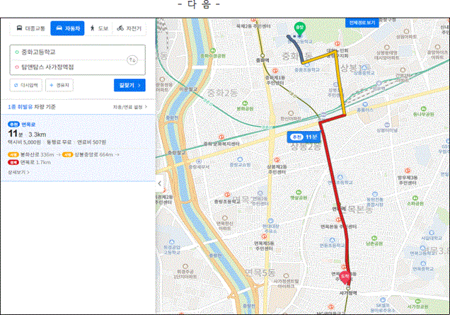 img118484575