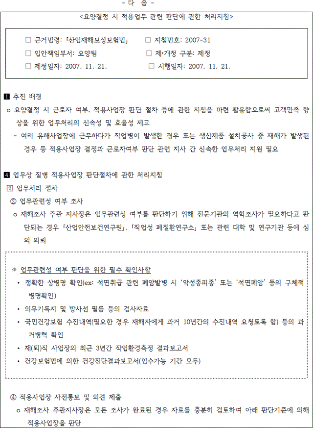 img118571499