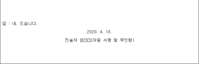 img118665779