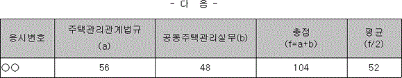 img119439089