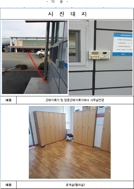img119696057