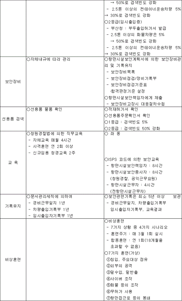 img119809665