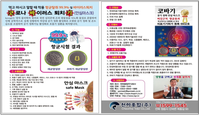 이유 5번째 이미지