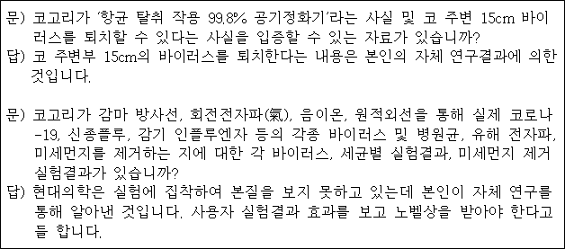 이유 6번째 이미지