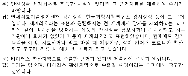 이유 7번째 이미지