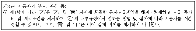 이유 4번째 이미지