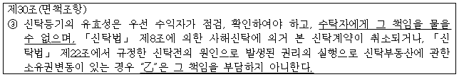 이유 5번째 이미지