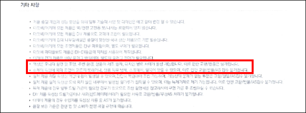 이유 10번째 이미지