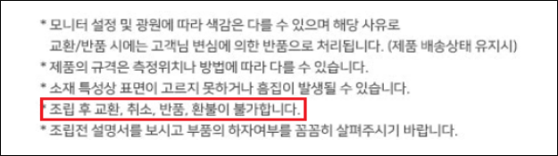 이유 7번째 이미지