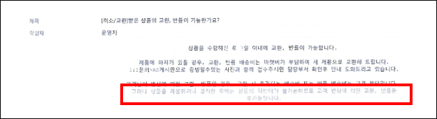 이유 8번째 이미지