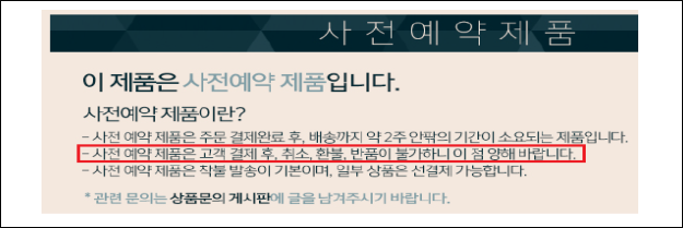이유 9번째 이미지